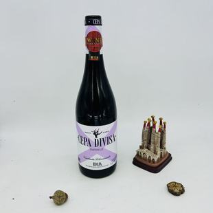 RIOJA TEMPRANILLO CEPA DIVISA RED WINE product of Spain 75cl
