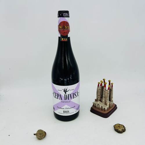 Cepa Divisa TEMPRANILLO RIOJA WINE OF SPAIN 75CL 13.5%vol