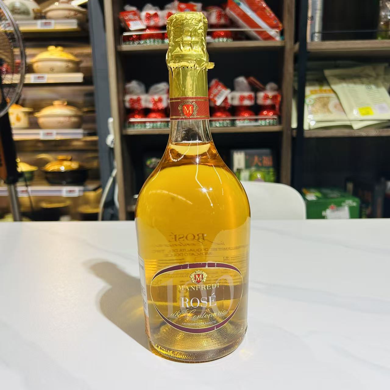 意大利原装进口乐贝蒂曼弗雷迪甜型高泡桃红葡萄酒750ml