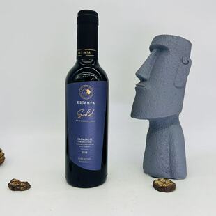 ESTAMPA gold SYRAH CABERNET  SAUVIGNON MALBEC 37cl 14.5%vol