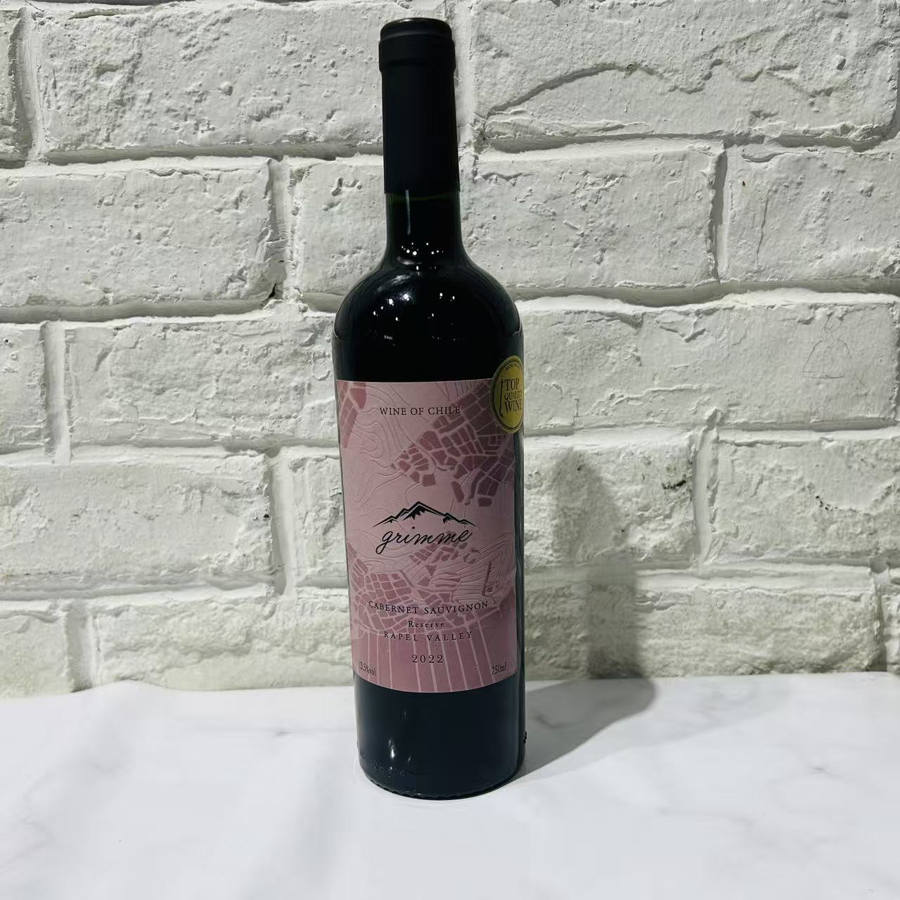grimme CABERNET SAUVIGNON Reserve RAPEL VALLEY 75cl 13.4%