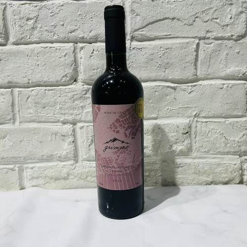 grimme CABERNET SAUVIGNON Reserve RAPEL VALLEY 75cl 13.4%
