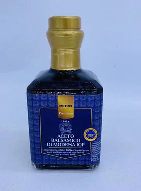麦德龙意大利黑醋浓稠葡萄摩德纳巴萨米克香脂醋modena CREMA