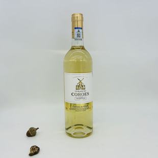 法国原装进口尼姆产区卡图磨坊COROES干白葡萄酒750ml