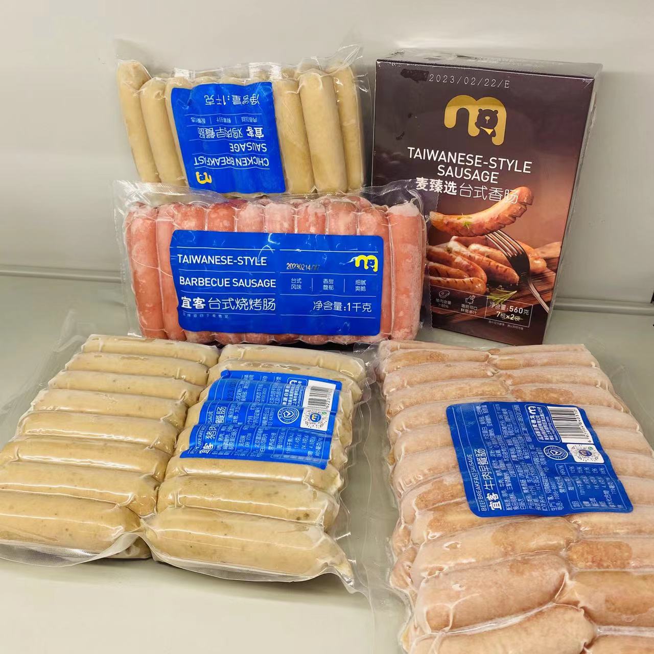 牛肉肠猪肉肠/早餐鸡烤肠