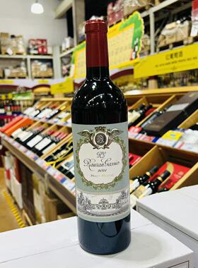 RAUZAN-GASSIES HAUT-MEDOC GRAND VIN DE BORDEAUX 75cl 13.5%