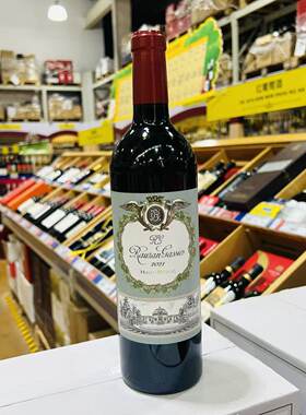 RAUZAN-GASSIES HAUT-MEDOC GRAND VIN DE BORDEAUX 75cl 13.5%