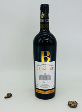GRANDE VIN DELANGUEDOC BRUMAIRE SELECTION  75CL 15%vol