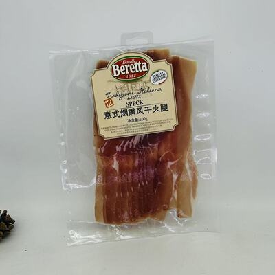 Fratelli Beretta 意式风干烟熏火腿片 COLD CUT SPECK 100g