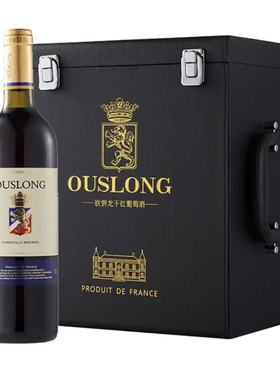 Ouslong CAREFULLY DRY RED WINE DE FRANCE 75CLX6