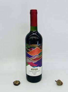 CABERNET SAUVIGNON RESERVA  WINE OF CHILE 75CL 13.5%vol