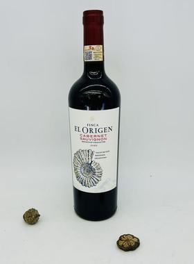 FINCA EL ORIGEN CABERNET SAUVIGNON MOUNTAIN CHARACTER