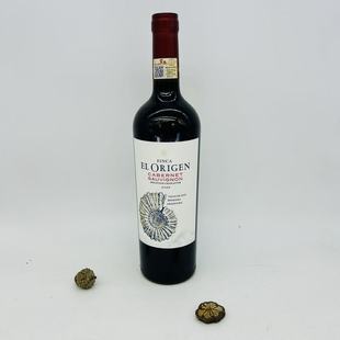 FINCA EL ORIGEN CABERNET SAUVIGNON MOUNTAIN CHARACTER