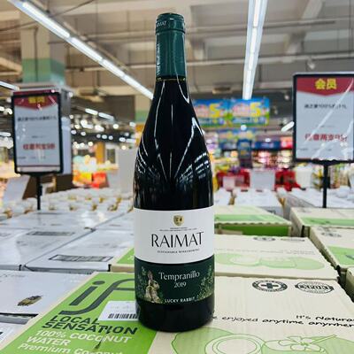 RAIMAT SUSTAINABLE WINEGROWING Tempranillo2019 LUCKY RABBIT