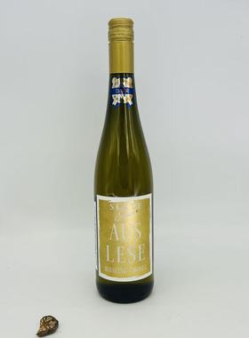 麦德龙德国板岩酒庄slate estate AUSLESE精选雷司令甜白葡萄酒