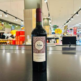 意大利原装 进口普利亚产区阿豹氏ARBOS臻选干红葡萄酒750ml
