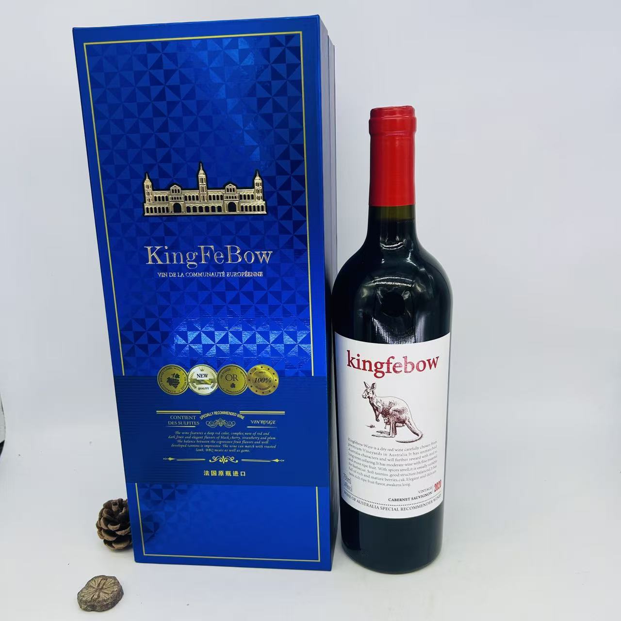 澳大利亚原酒液进口帝菲堡KINGFEBOW赤霞珠干红葡萄酒礼盒750ml