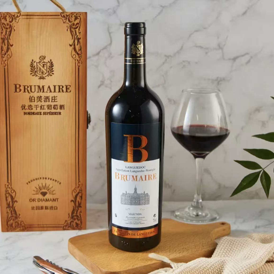 伯美酒庄优选干红葡萄酒750ml礼盒装175元