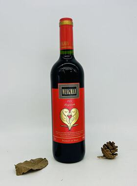 TEMPRANILLO VINO TINTO SEMIDULCE OF SPAIN 75CL 11%