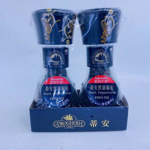麦德龙意大利进口黑胡椒粒45g