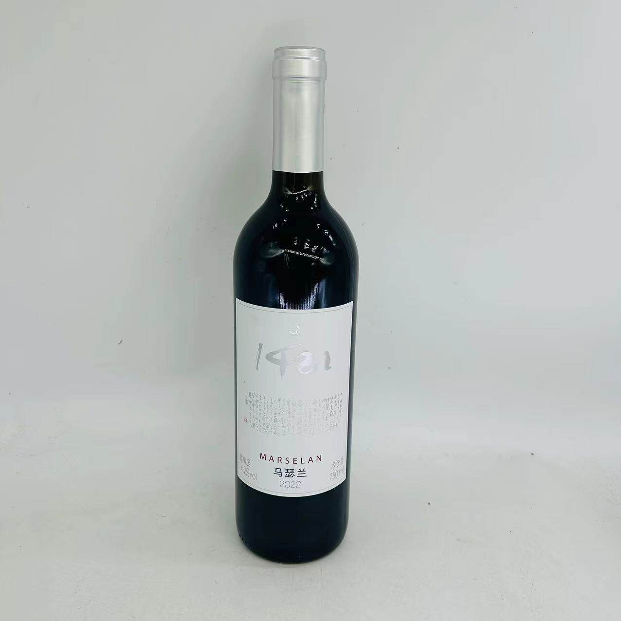 1421马瑟兰干红葡萄酒