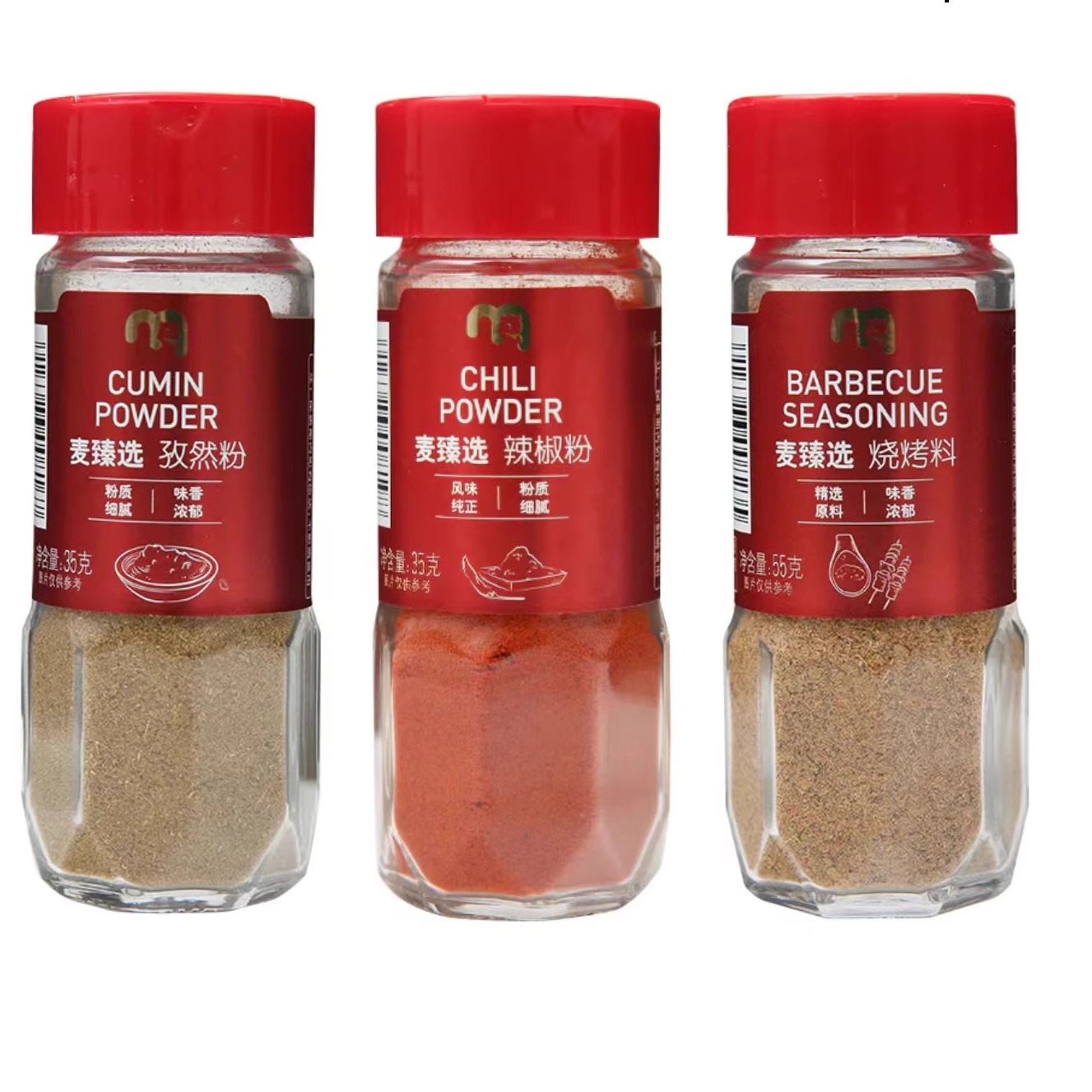 CUMIN POWDER 35g/BARBECUE SEASONING 55g/CHILI POWDER 35g