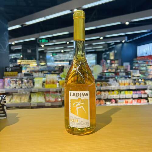 LADIVA SUPERIOR QUALITY SWEET TOKAJ WINE SWEET SZAMORODNI