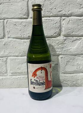 mocato d'ASTI Gatto milanese PROpoTTo iN iTALiA 75cl 5,5%vol