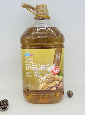 盒马NB青岛产压榨一级浓香花生油5L PEANUT OIL 5000ml