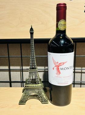 Montes' CABERNT SAUVIGNON RESERVA D.O.VALLA CENTRAL CHILE