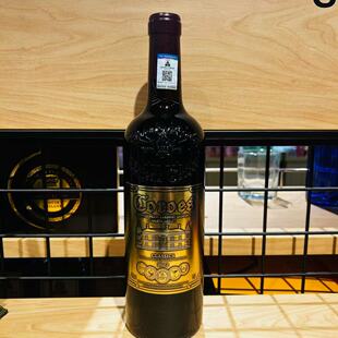 COROES CABERNET SAUVIGNON MALBEC MERLOT Vin De Franc 75CL