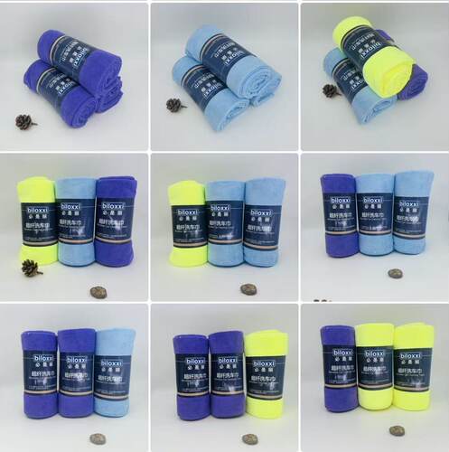 Microfiber Car Cleaning Towel 40cmX40cm 12pcs（3ROLLS）