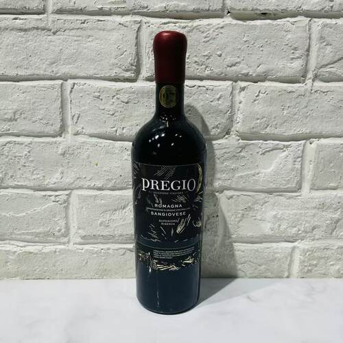ROMAGNA SANGIOVESE SUPERIORE,RISERVA WINE OF ITALIA 75CL