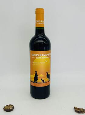 大利亚原酒进口路易袋鼠家族LOUIS KANGAROO干红葡萄酒750ml