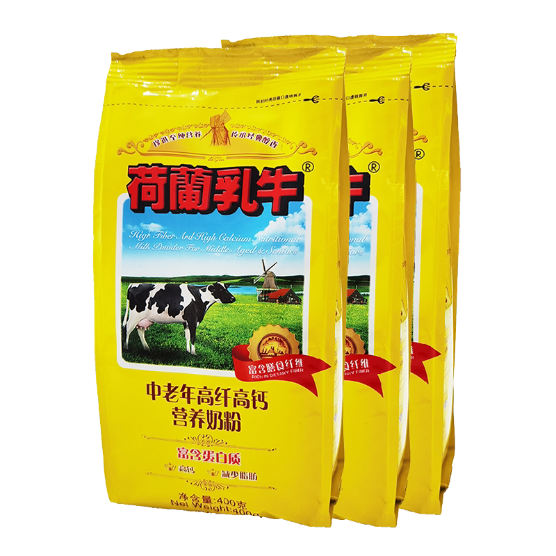 荷兰乳牛中老年营养奶粉400g*3袋装高硒高钙成年老年人奶粉