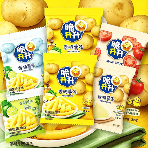 脆升升香脆薯条蜂蜜黄油味土豆条办公室零食休闲小吃食品