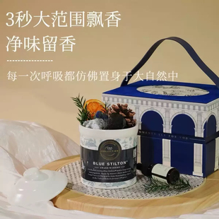 复古香薰晶石礼盒家用室内香氛精油扩香石摆件情人节小众生日礼物