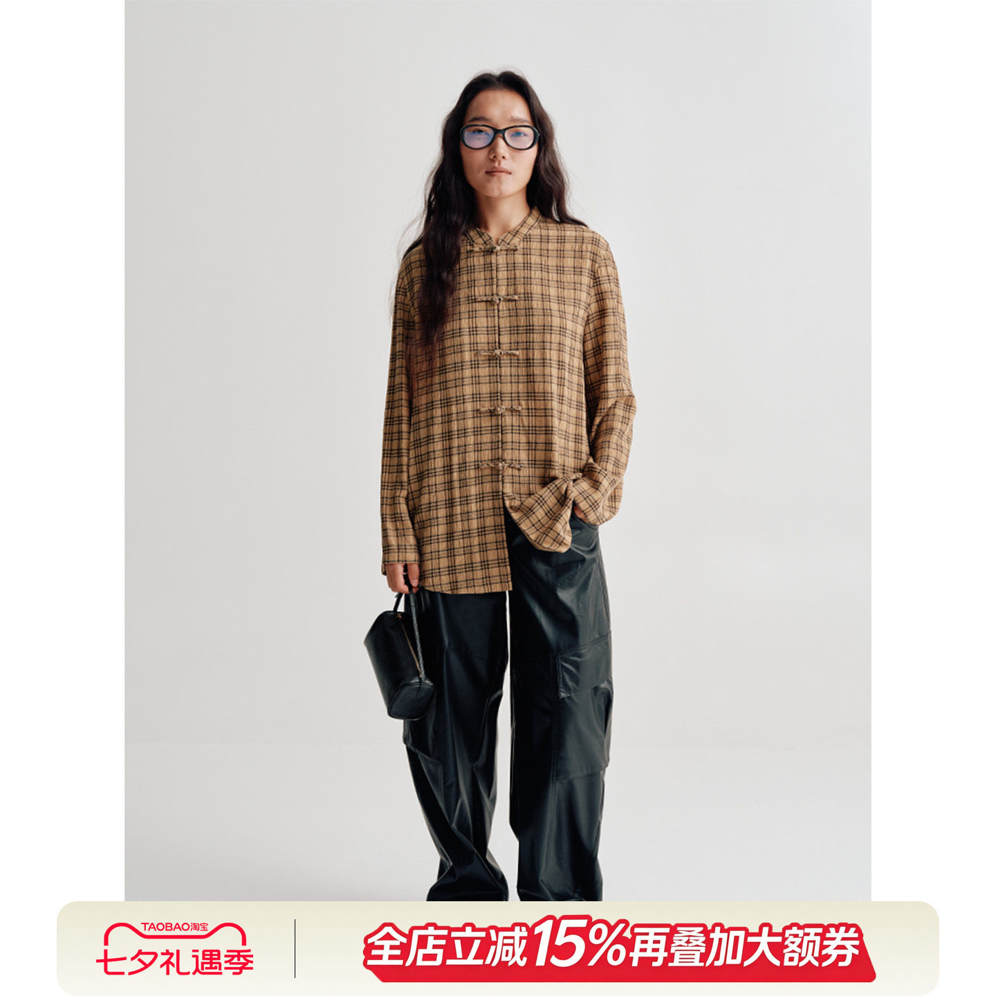 沈球球LA CALLAR 中式盘扣格纹衬衫BL-MI11223