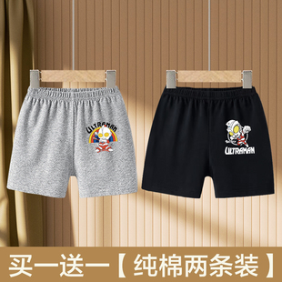 外穿兒童寶寶洋氣短褲 奧特曼 夏裝 男女童純棉卡通五分褲 2024新款