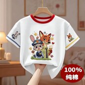 明线T恤夏季 打底衫 印花可爱纯棉卡通休闲潮 男童女童新款 2026短袖