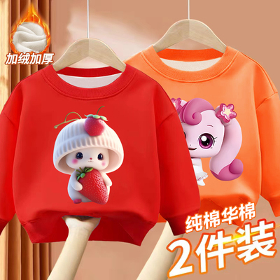 男女童纯棉华棉卫衣冬装