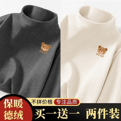 新款一体绒秋冬季加绒加厚男女童可爱卡通T恤德绒保暖上衣打底衫