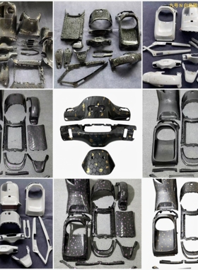 九9号车N系原厂内壳N70C/N80/N85/N90碳纤维金箔紫箔内壳原装PP件