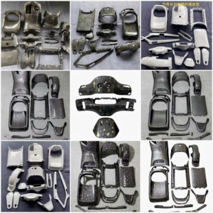 N90碳纤维金箔紫箔内壳原装 N85 PP件 N80 九9号车N系原厂内壳N70C