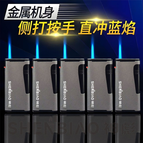 正品新款高端金属铁壳蓝焰直冲防风打火机定制订做logo广告批发