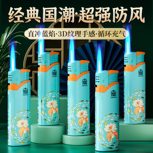 2026新款国潮正品金属一次性防风打火机充气耐用批发加厚蓝焰直冲