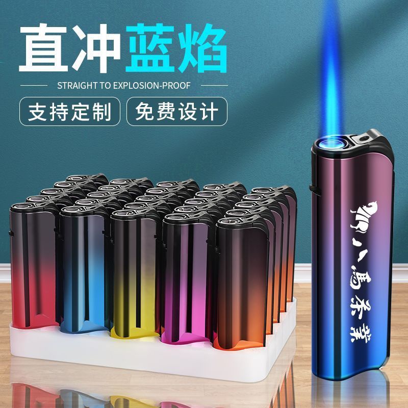 金属防爆正品耐用一次性火机