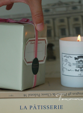 《贝加尔湖》茉莉雪松檀木香薰蜡烛咖啡大豆蜡香氛柑橘伴手礼卧室