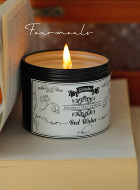 《海盐可可》100g咖啡香薰蜡烛柑橘茶香木质香氛伴手礼实用礼物