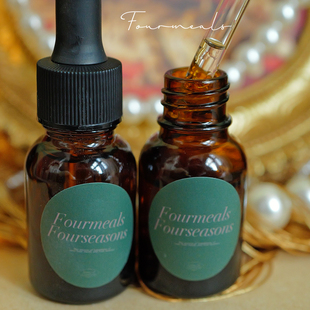 苹果茉莉佛手柑精油栀子花香薰液无火扩香石香氛补充液 小棕瓶